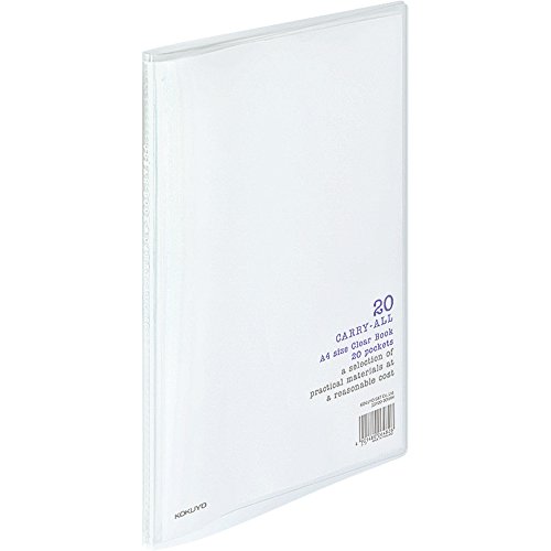 クリアブック 21冊セット 未使用品 コクヨ まとめて ラ-570DM A4 タテ